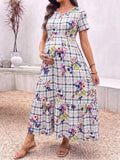 Beaisland round neck short sleeve maternity dress