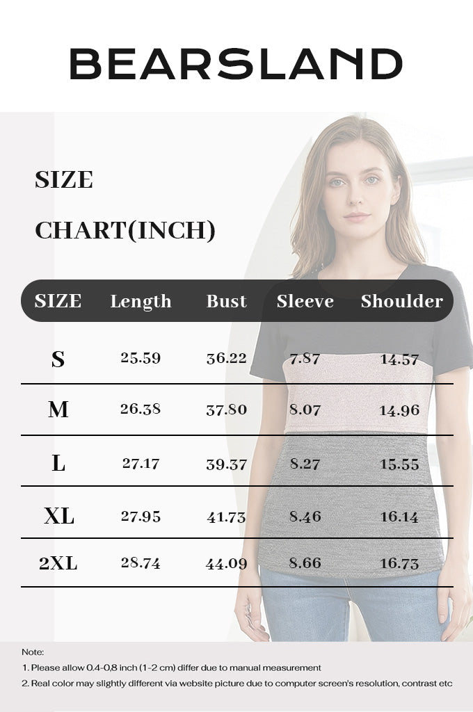 Bearsland Short-sleeved, Round-neck, Colour-block Nursing Top